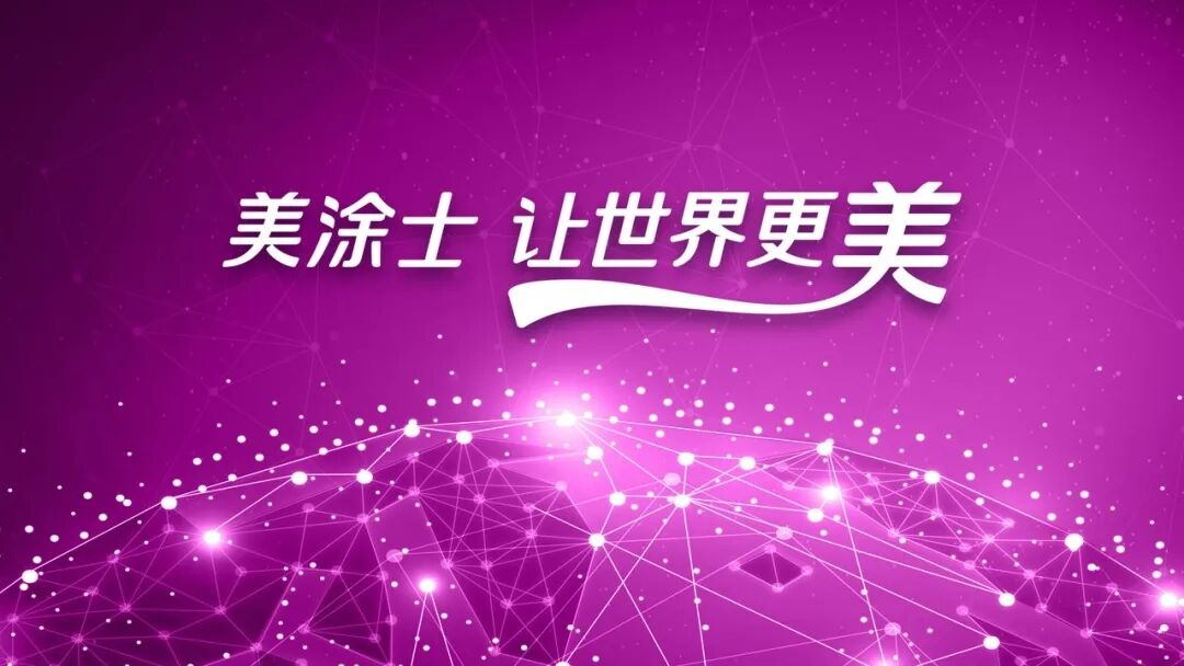 mg冰球突破(中国)官方网站