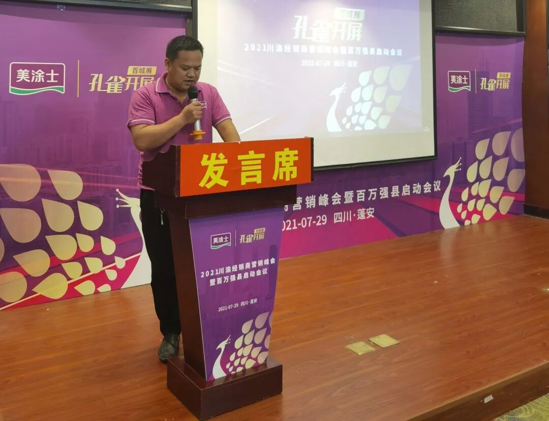 mg冰球突破(中国)官方网站