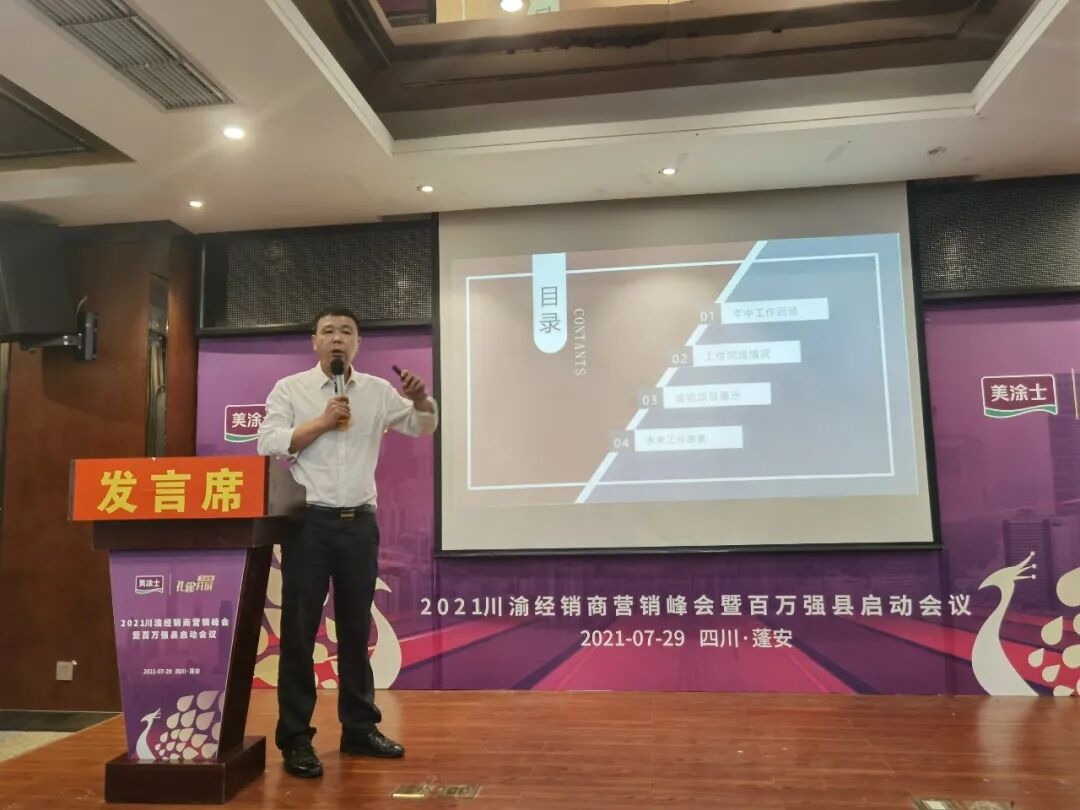 mg冰球突破(中国)官方网站