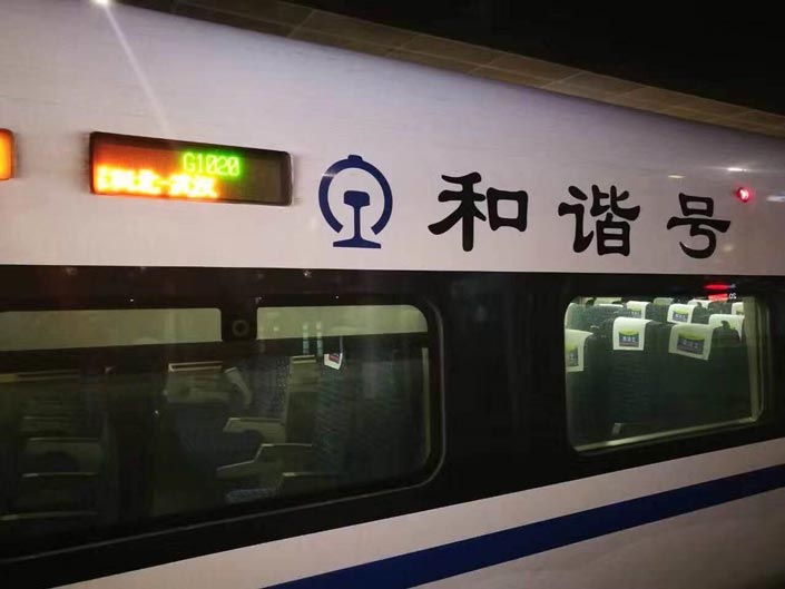 mg冰球突破(中国)官方网站