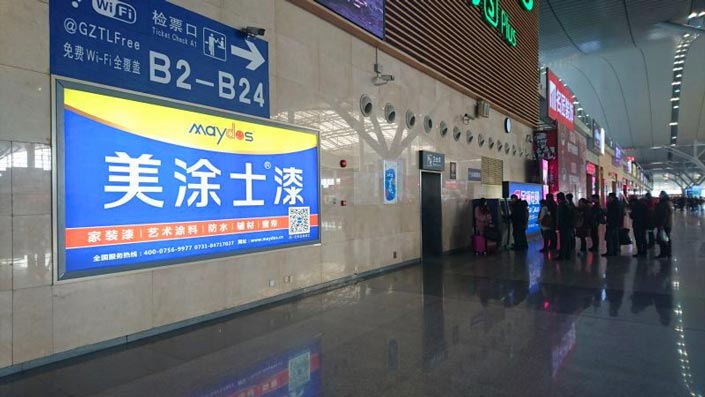 mg冰球突破(中国)官方网站