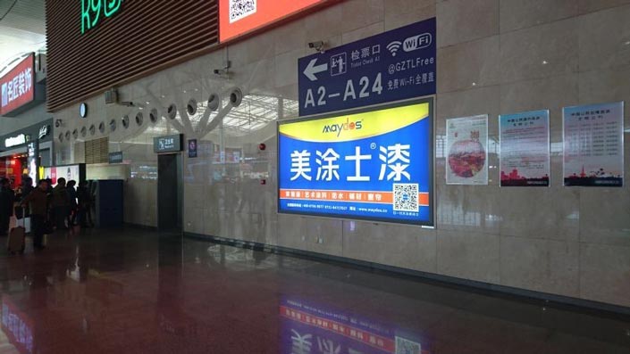 mg冰球突破(中国)官方网站