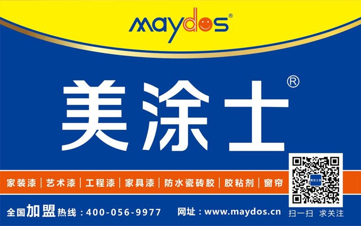 mg冰球突破(中国)官方网站
