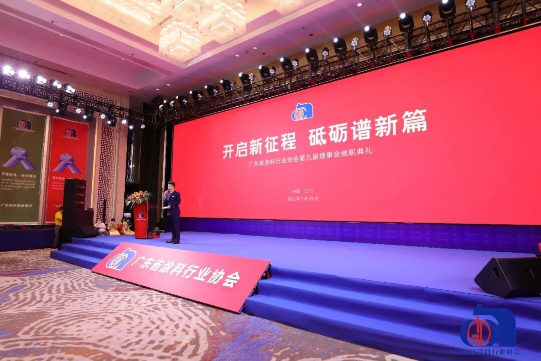 mg冰球突破(中国)官方网站