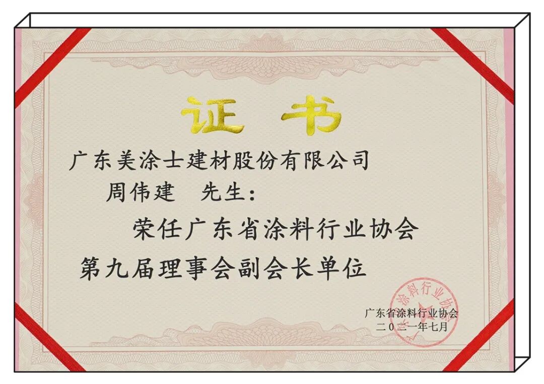mg冰球突破(中国)官方网站