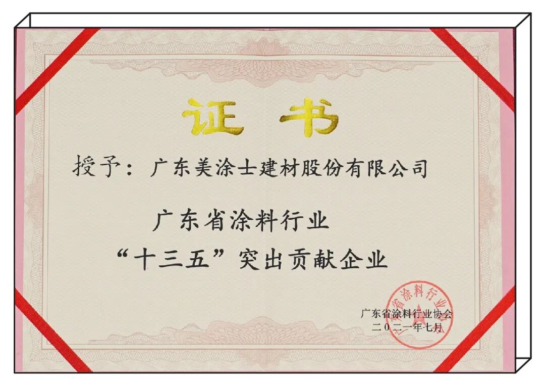 mg冰球突破(中国)官方网站