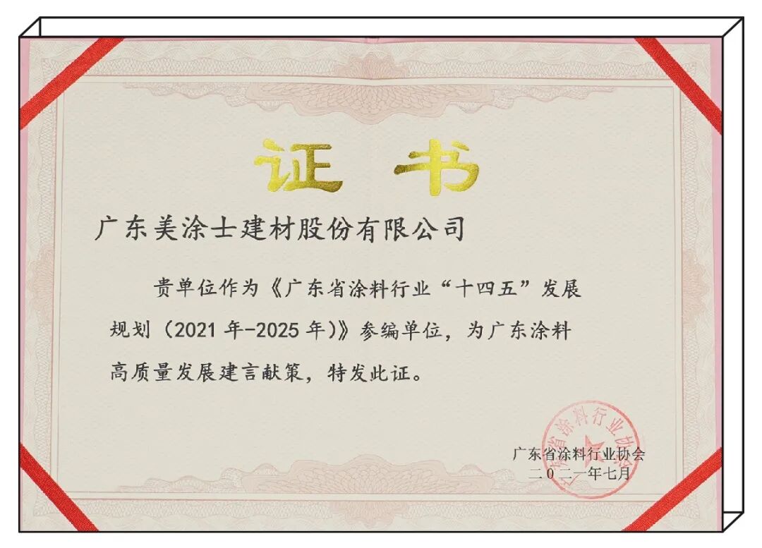 mg冰球突破(中国)官方网站