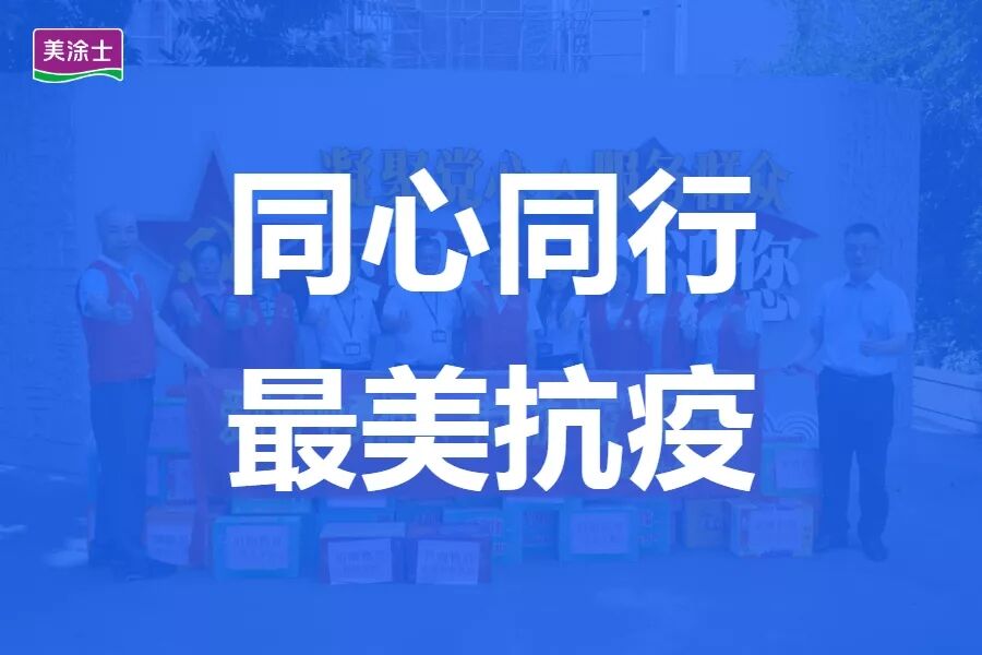 mg冰球突破(中国)官方网站