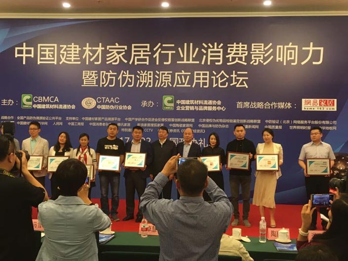 mg冰球突破(中国)官方网站