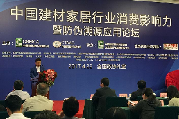 mg冰球突破(中国)官方网站