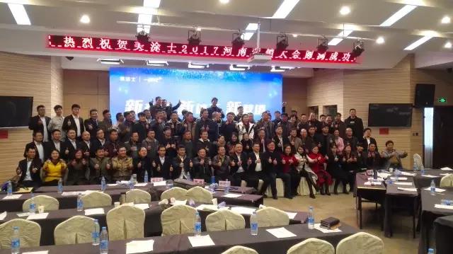 mg冰球突破(中国)官方网站