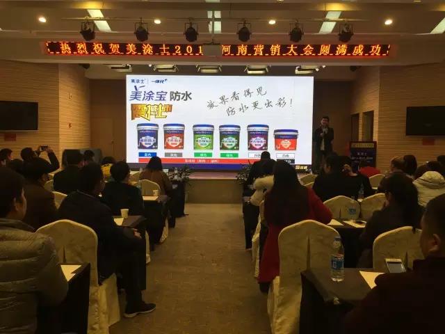 mg冰球突破(中国)官方网站