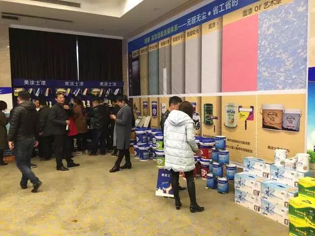 mg冰球突破(中国)官方网站