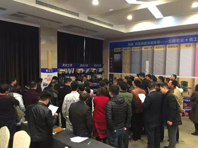 mg冰球突破(中国)官方网站