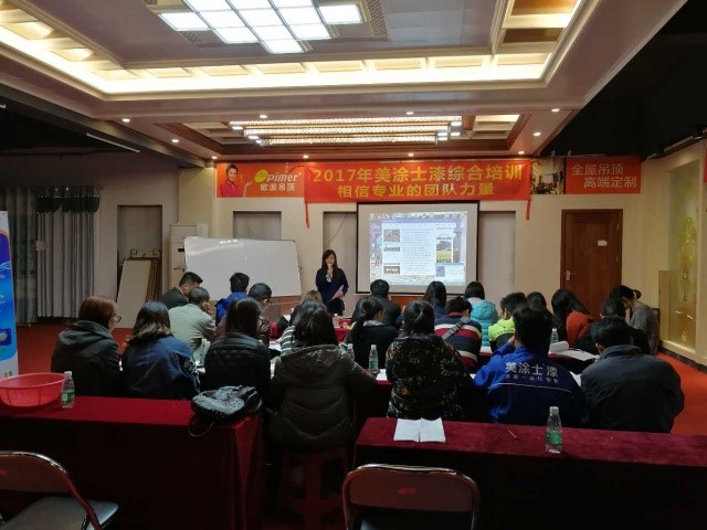 mg冰球突破(中国)官方网站