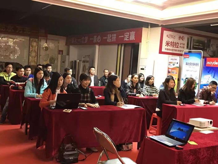 mg冰球突破(中国)官方网站