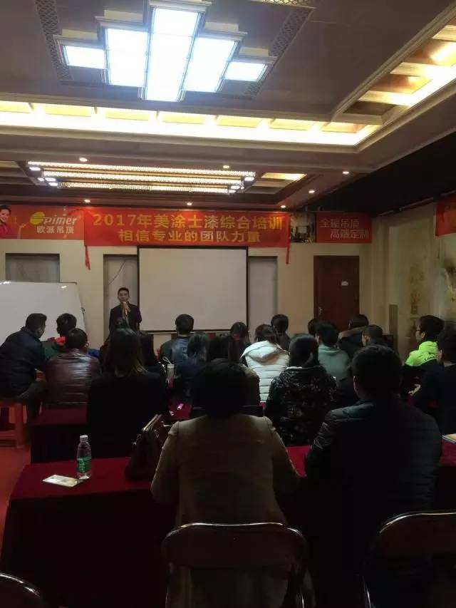 mg冰球突破(中国)官方网站