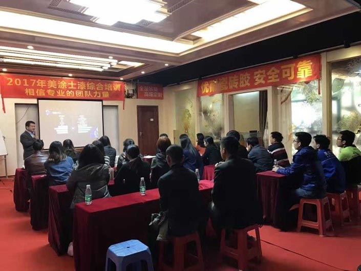 mg冰球突破(中国)官方网站