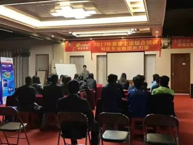 mg冰球突破(中国)官方网站