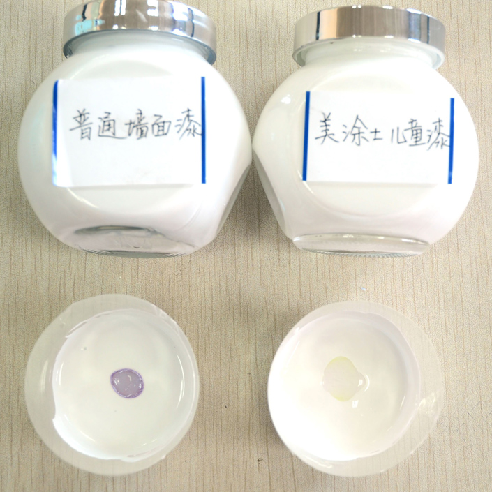 mg冰球突破(中国)官方网站