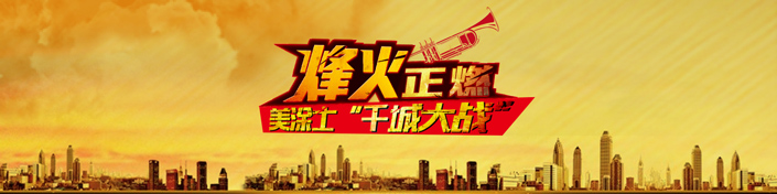 mg冰球突破(中国)官方网站