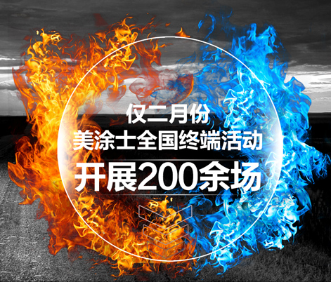 mg冰球突破(中国)官方网站