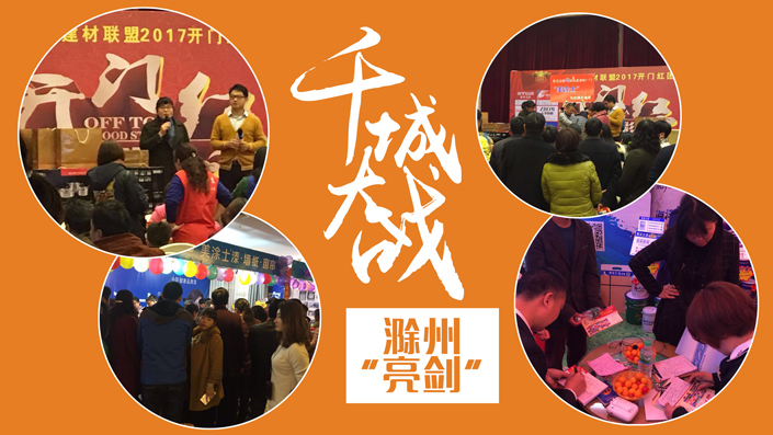 mg冰球突破(中国)官方网站