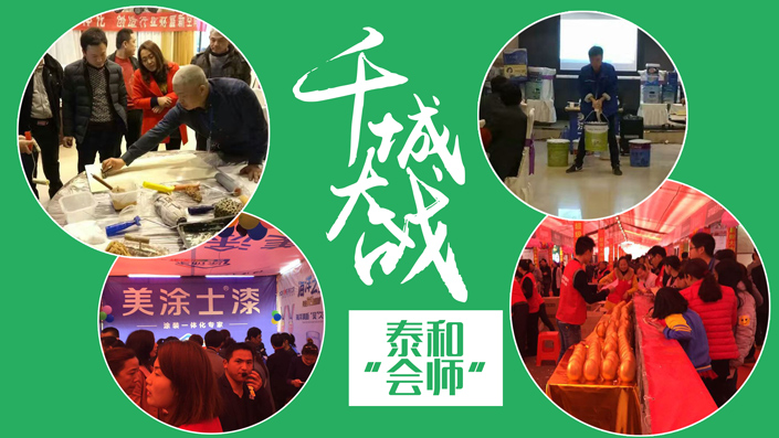 mg冰球突破(中国)官方网站