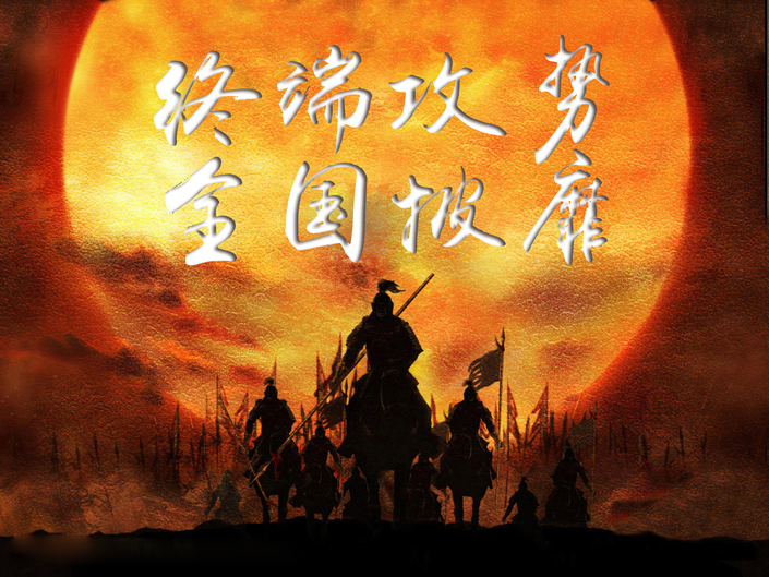 mg冰球突破(中国)官方网站