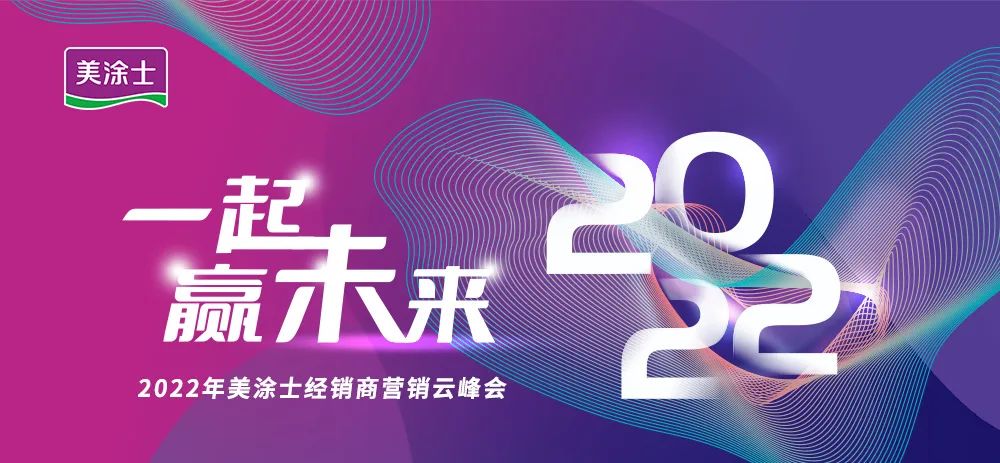 mg冰球突破(中国)官方网站