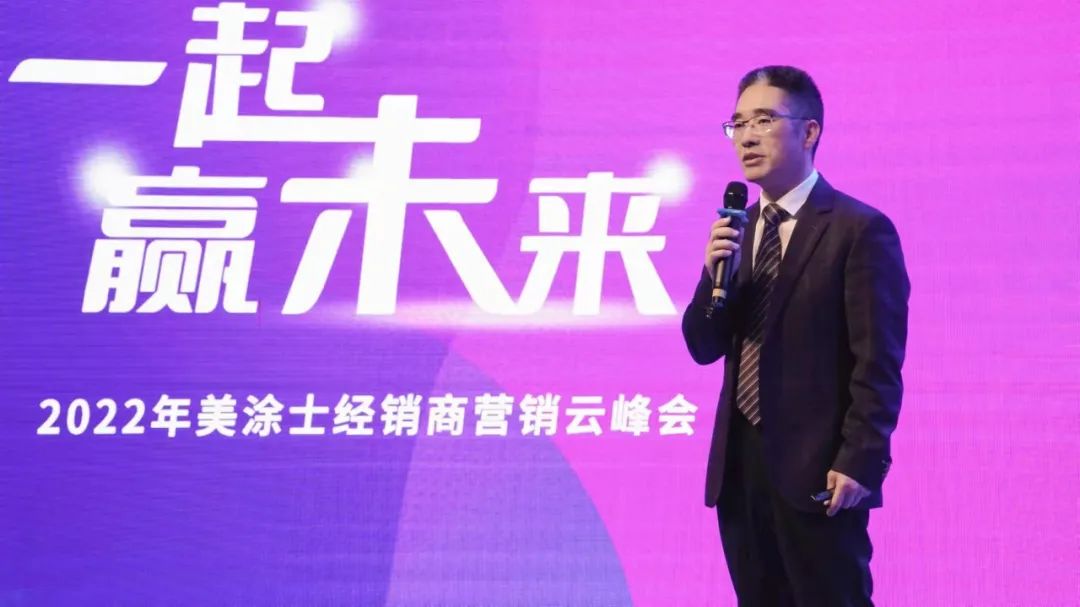 mg冰球突破(中国)官方网站