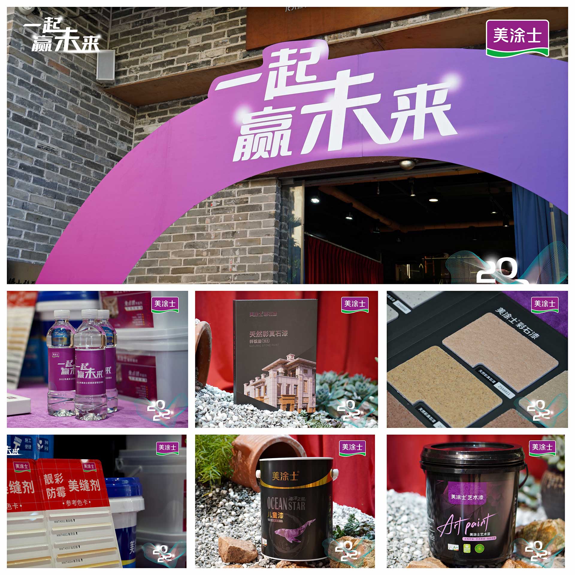 mg冰球突破(中国)官方网站