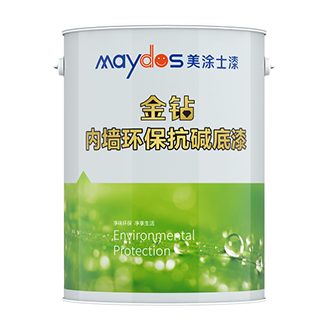 金钻内墙环？辜畹灼