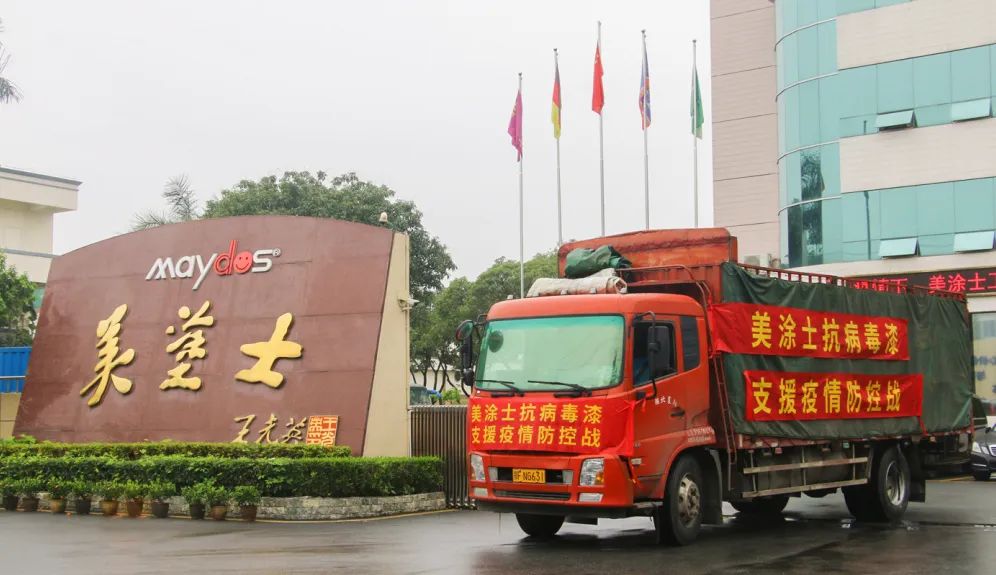 mg冰球突破(中国)官方网站