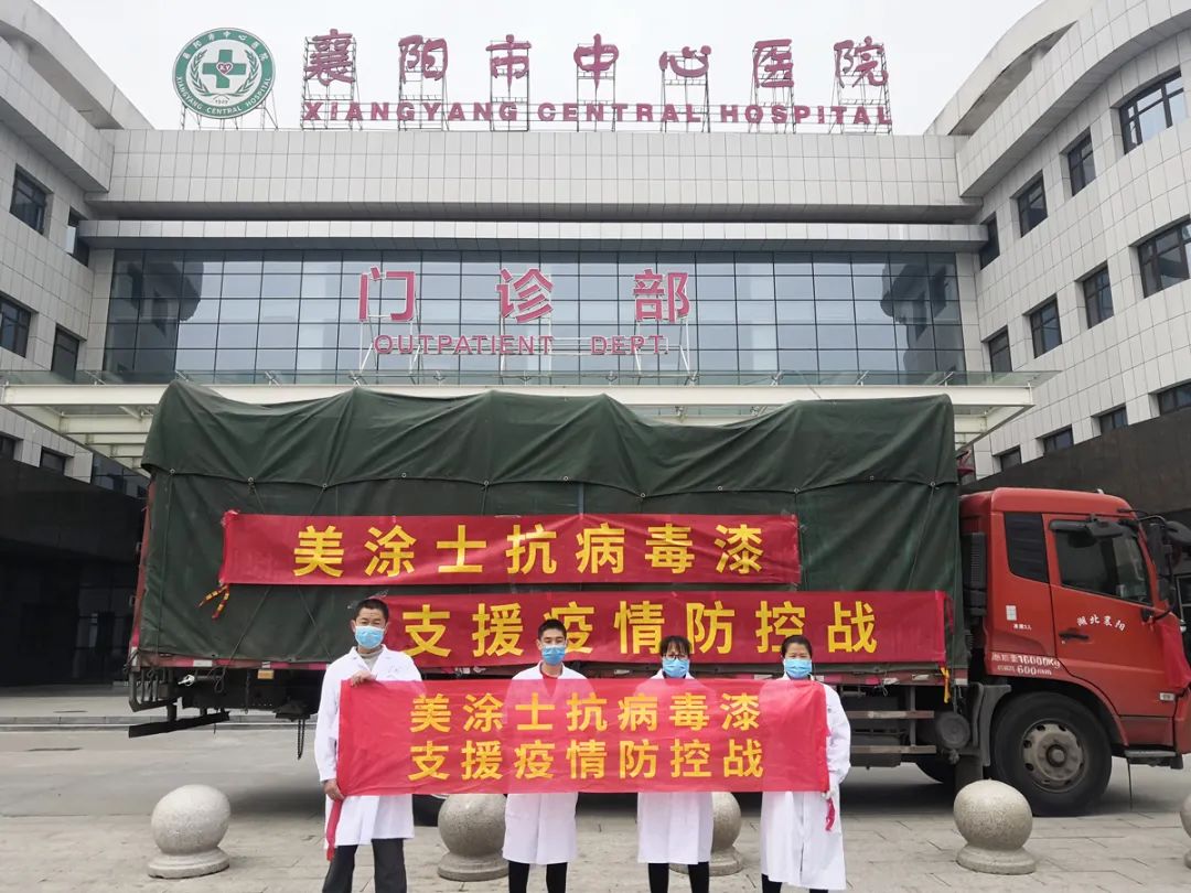 mg冰球突破(中国)官方网站