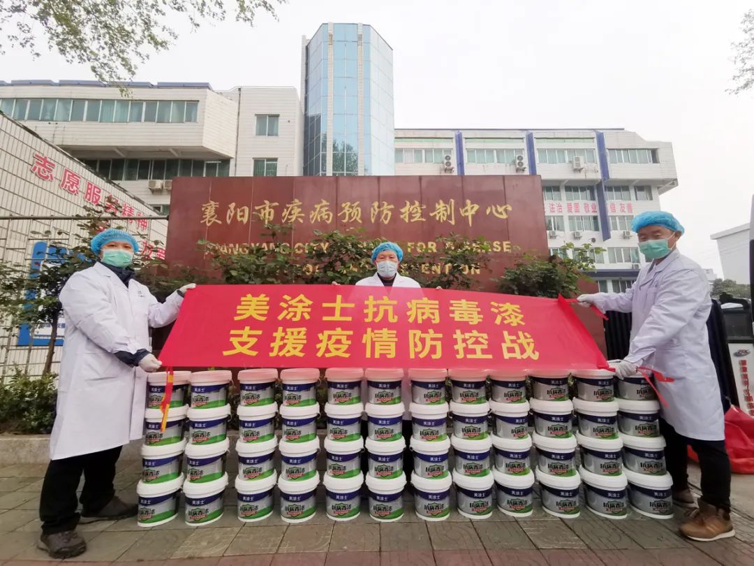 mg冰球突破(中国)官方网站