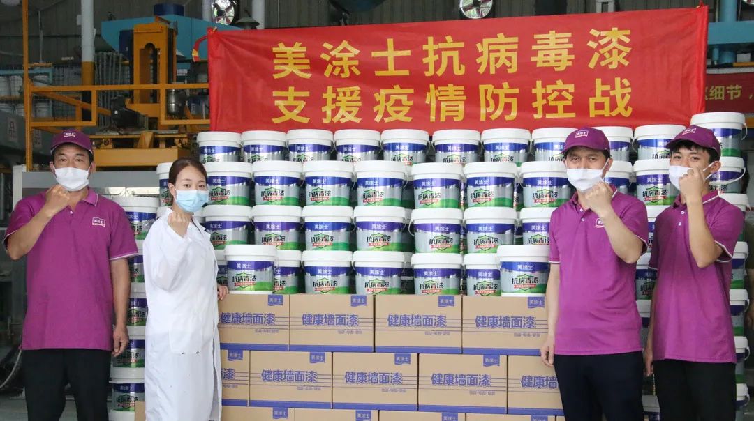 mg冰球突破(中国)官方网站