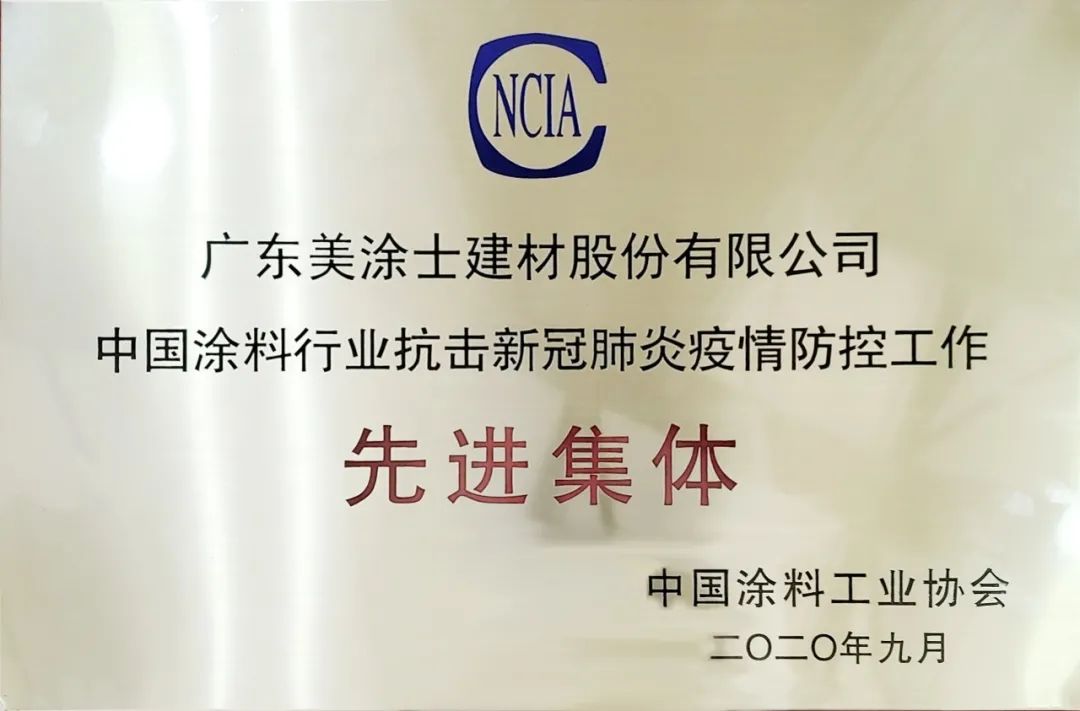 mg冰球突破(中国)官方网站