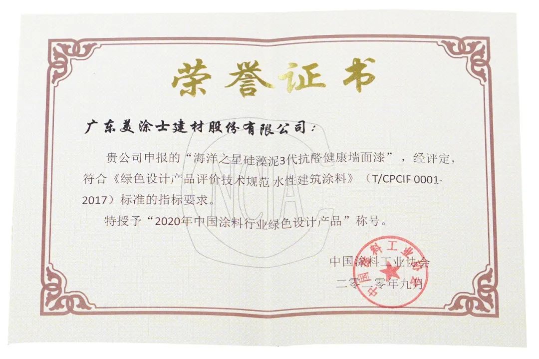 mg冰球突破(中国)官方网站
