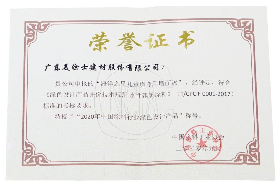 mg冰球突破(中国)官方网站