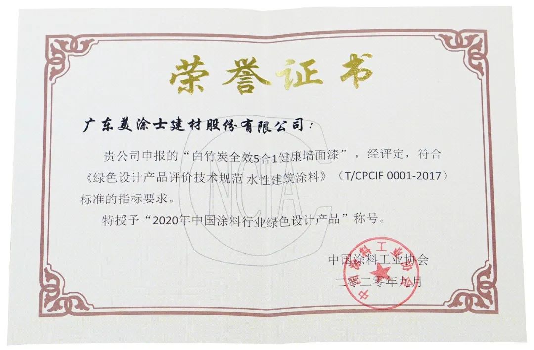 mg冰球突破(中国)官方网站