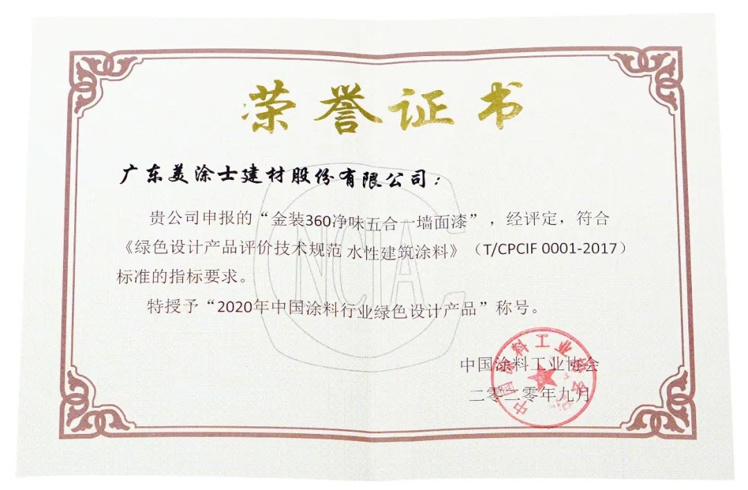 mg冰球突破(中国)官方网站