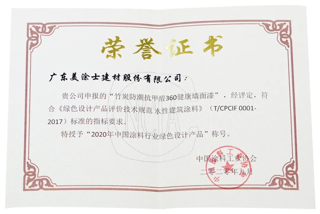 mg冰球突破(中国)官方网站