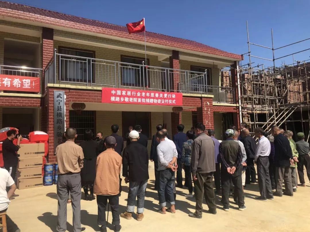 mg冰球突破(中国)官方网站