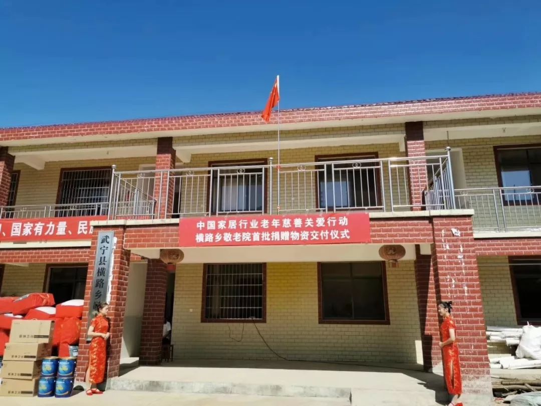 mg冰球突破(中国)官方网站