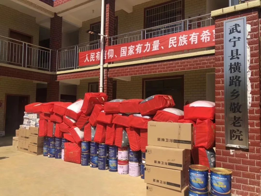 mg冰球突破(中国)官方网站