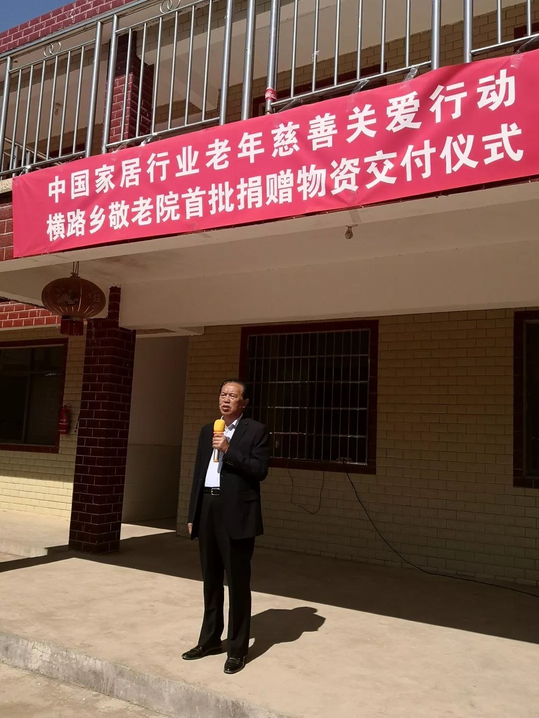 mg冰球突破(中国)官方网站