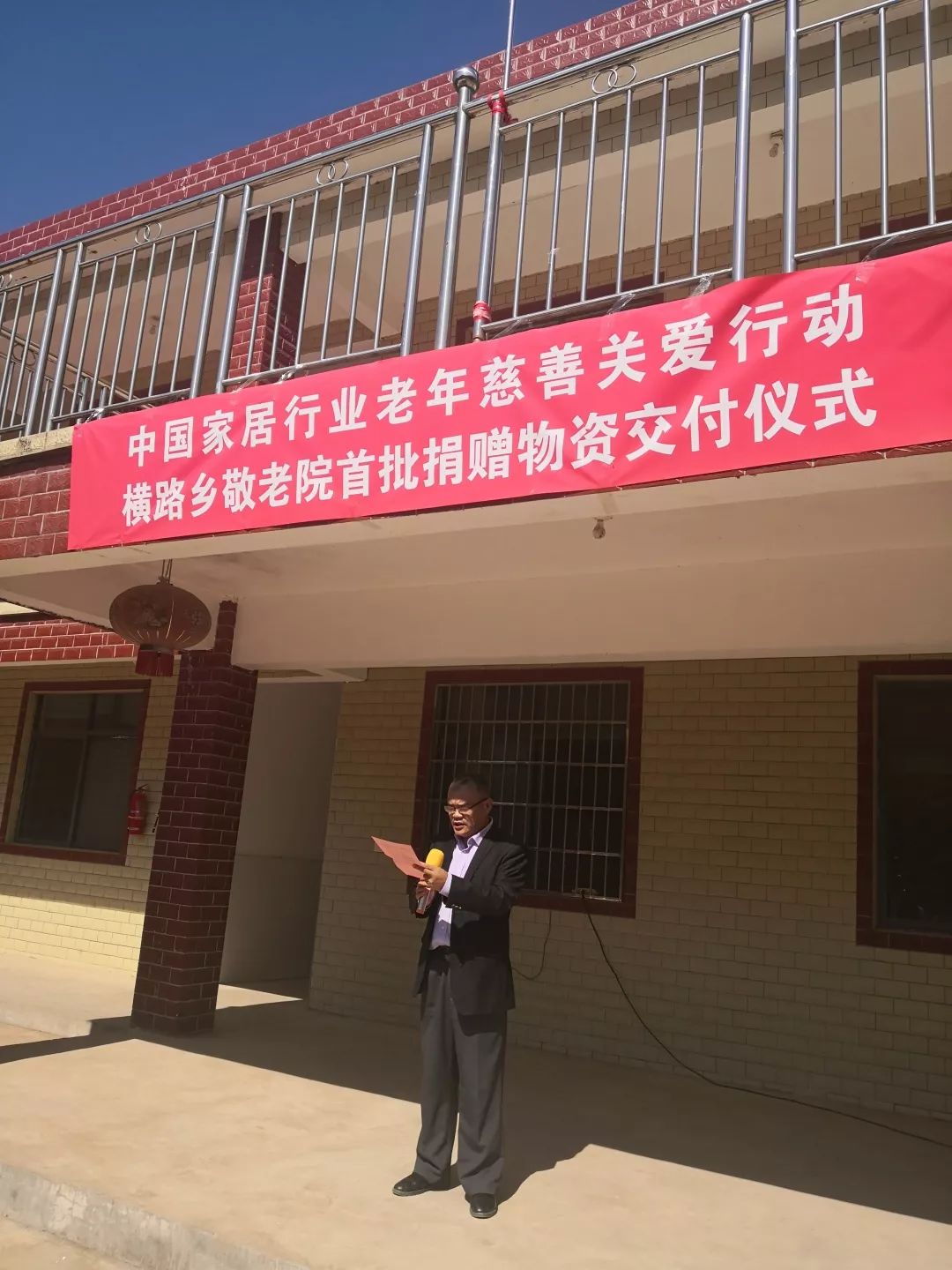 mg冰球突破(中国)官方网站