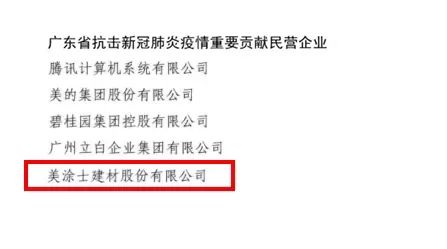 mg冰球突破(中国)官方网站