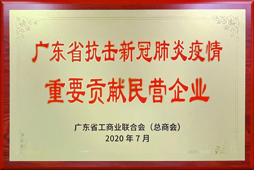 mg冰球突破(中国)官方网站